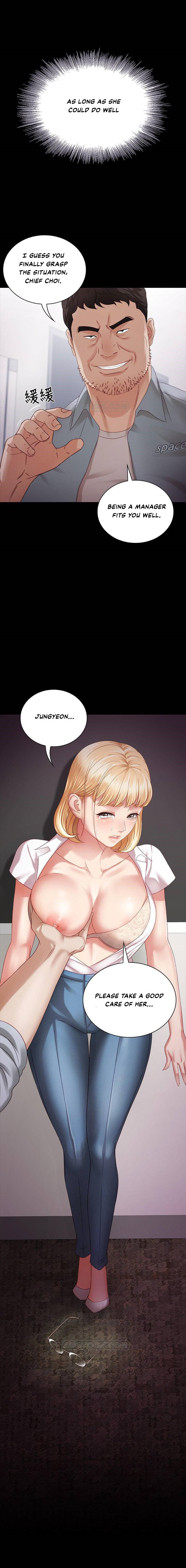 [Stain] My Sister's Duty Ch.20/? [English] [Manhwa PDF]