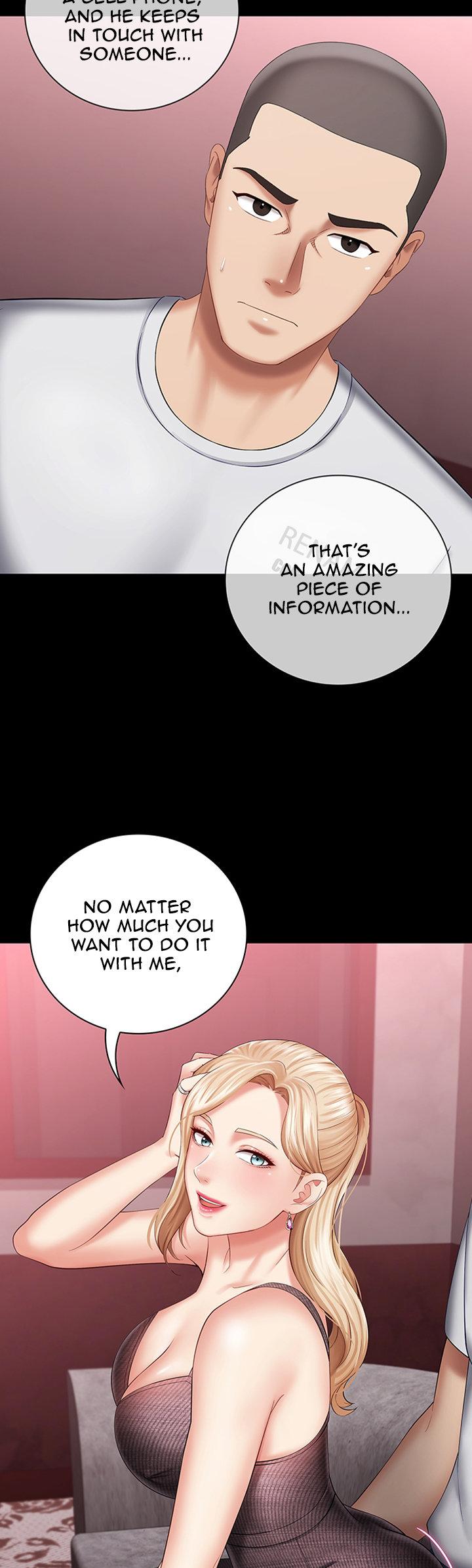 [Stain] My Sister's Duty Ch.30/? [English] [Manhwa PDF]