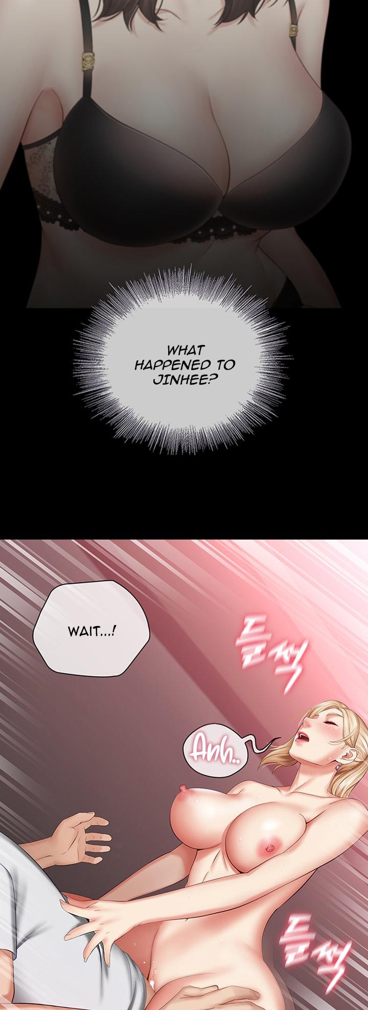 [Stain] My Sister's Duty Ch.30/? [English] [Manhwa PDF]