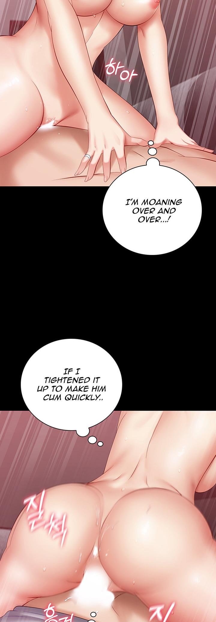 [Stain] My Sister's Duty Ch.30/? [English] [Manhwa PDF]