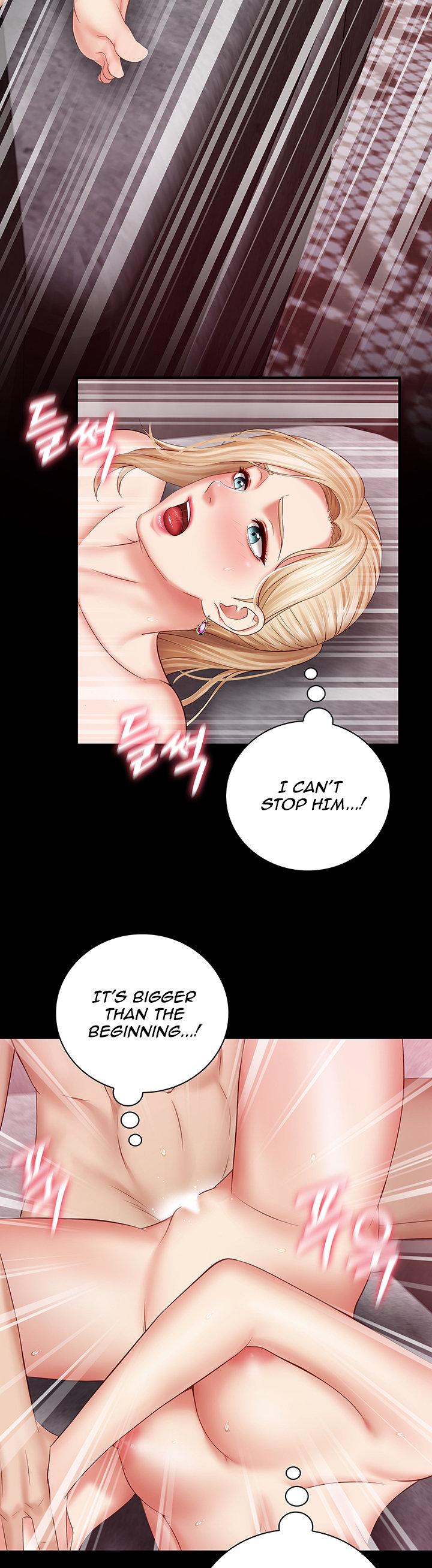 [Stain] My Sister's Duty Ch.30/? [English] [Manhwa PDF]