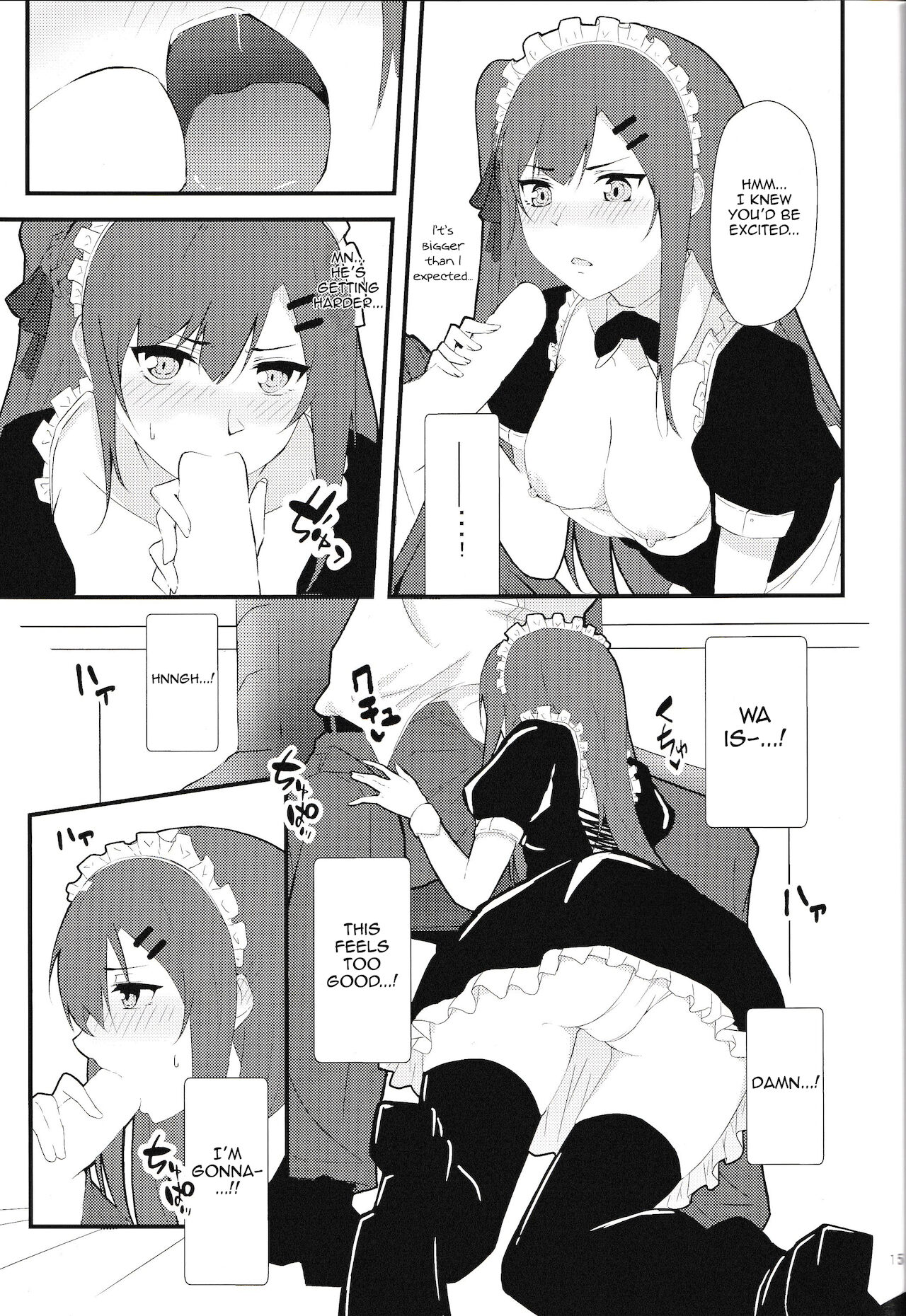 (COMIC1☆15) [ふぇると工房 (Flugel)] メイドなWA2000 (少女前線) [英訳]