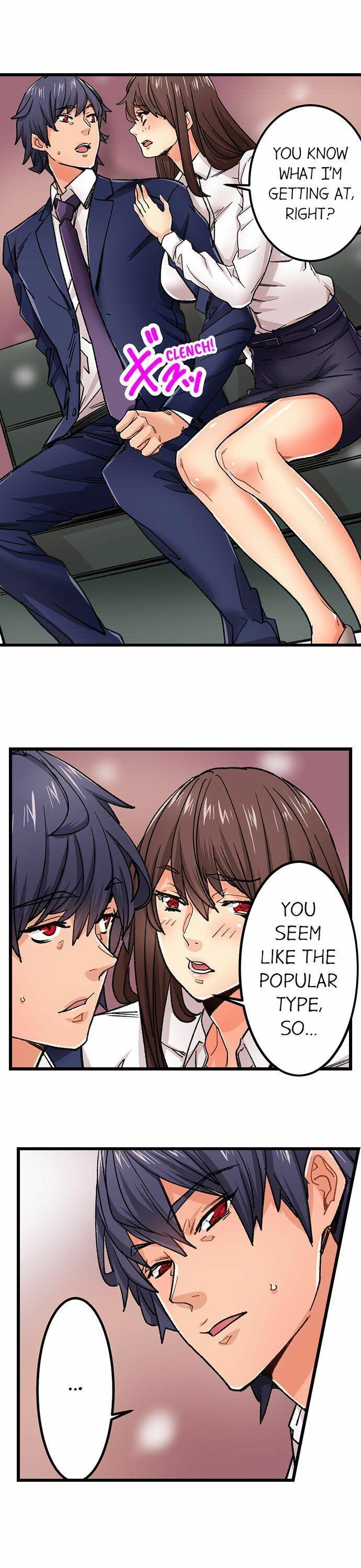 [OUMA] Just the Tip Inside is Not Sex Ch.36/36 [English] Completed