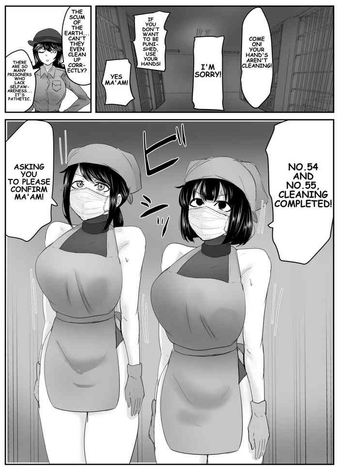 (ハイロゥ) 逮捕されちゃうお姉さんの 9 (ハイロゥ) 逮捕されちゃうお姉さんの 9