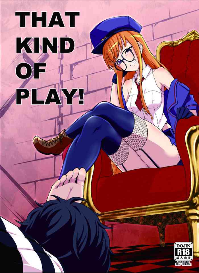 [白い闇 (k-you)] THAT KIND OF PLAY! (ペルソナ5) [英訳] [DL版]