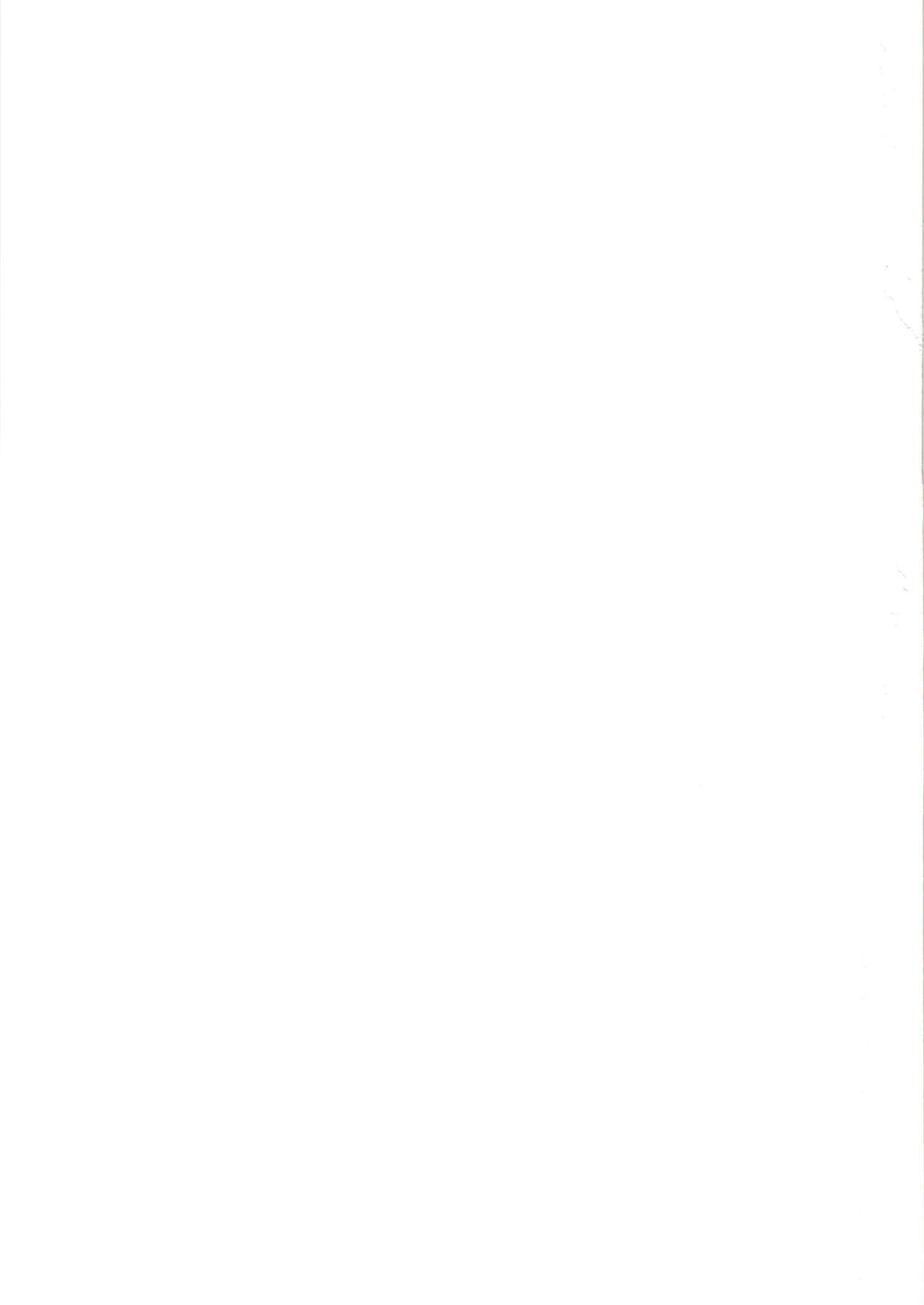 [スレッショルド (エクゼター)] とろぴかびっちまなつちゃん (トロピカル～ジュ!プリキュア) [DL版]