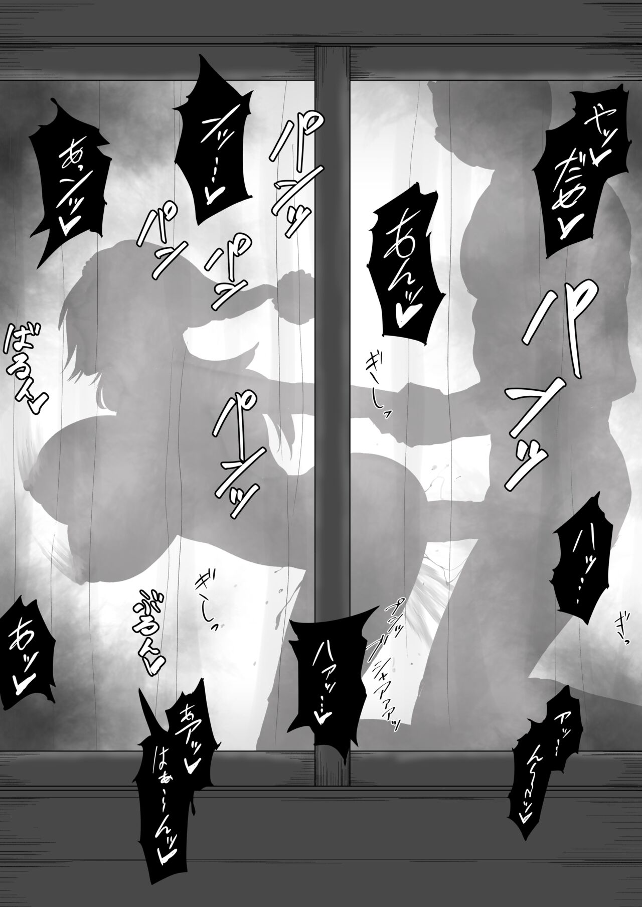 [いわお] 織姫サンタ (BLEACH)