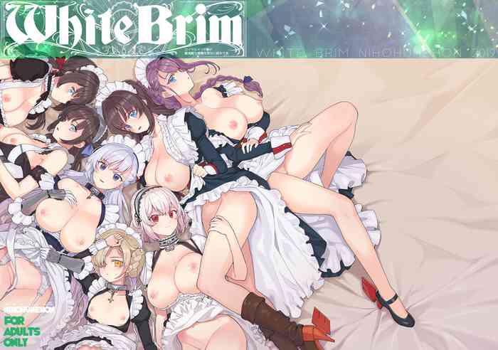 [にほふうへほん (すぷらい)] WhiteBrim ロイヤルメイド隊の献身的な愛情を存分に味わう本 (アズールレーン) [中国翻訳] [DL版]