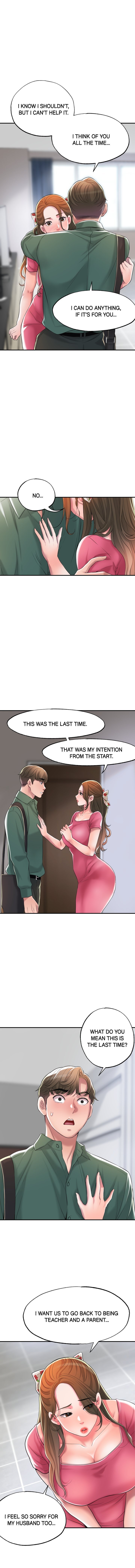 New Town [Lee Wan, Kim Suna] 幸福の丘ニュータウン - New City Ch.20/? [English] [Manhwa PDF]