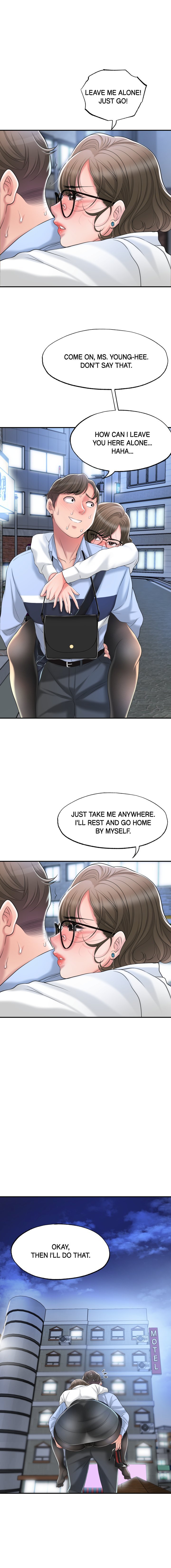 New Town [Lee Wan, Kim Suna] 幸福の丘ニュータウン - New City Ch.20/? [English] [Manhwa PDF]