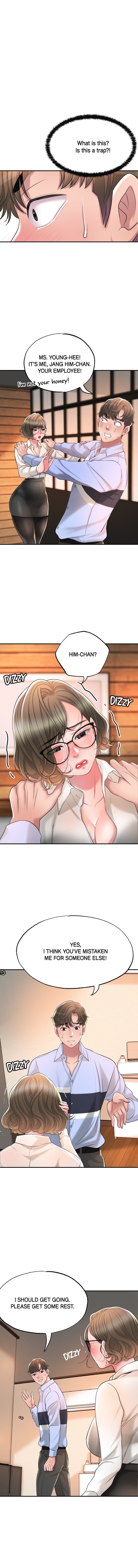 New Town [Lee Wan, Kim Suna] 幸福の丘ニュータウン - New City Ch.20/? [English] [Manhwa PDF]