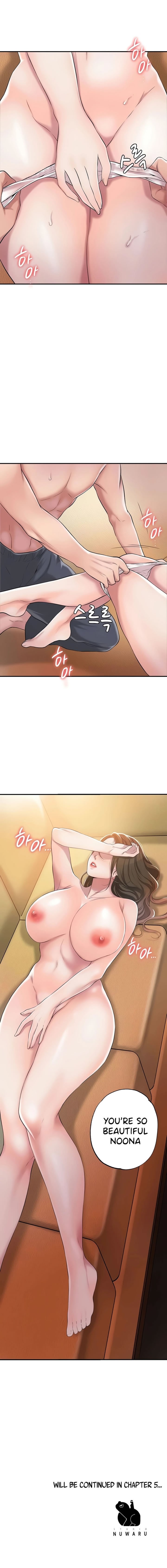 New Town [Lee Wan, Kim Suna] 幸福の丘ニュータウン - New City Ch.20/? [English] [Manhwa PDF]