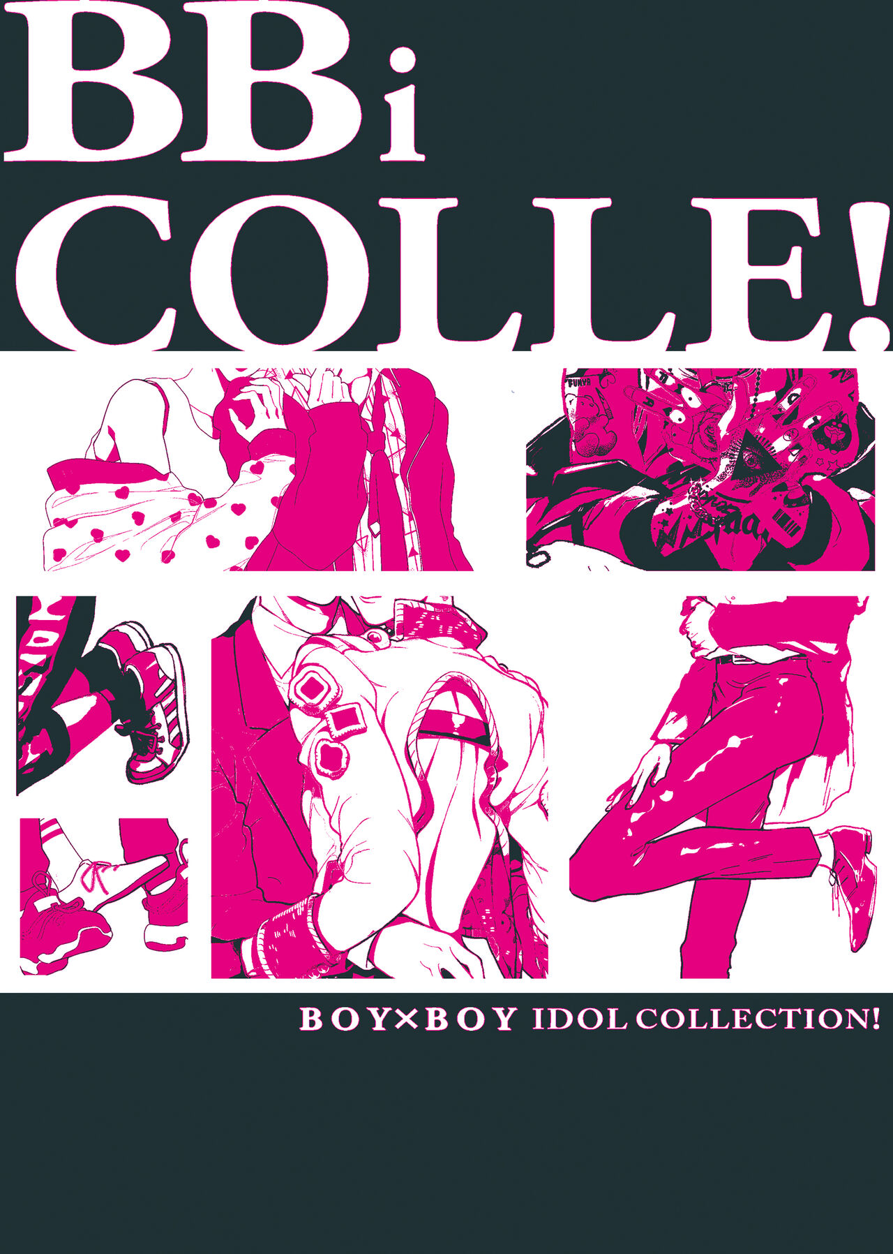 [あまらんす (よろず)] BOY×BOY IDOL COLLECTION! [简体中文] [DL版]