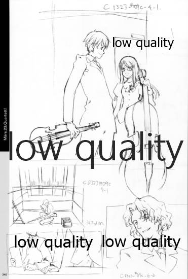 Quartett!全原画集