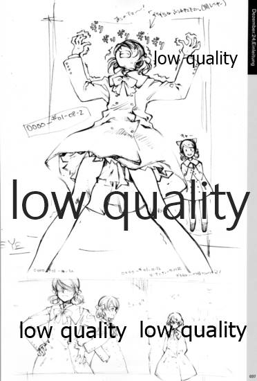 Quartett!全原画集