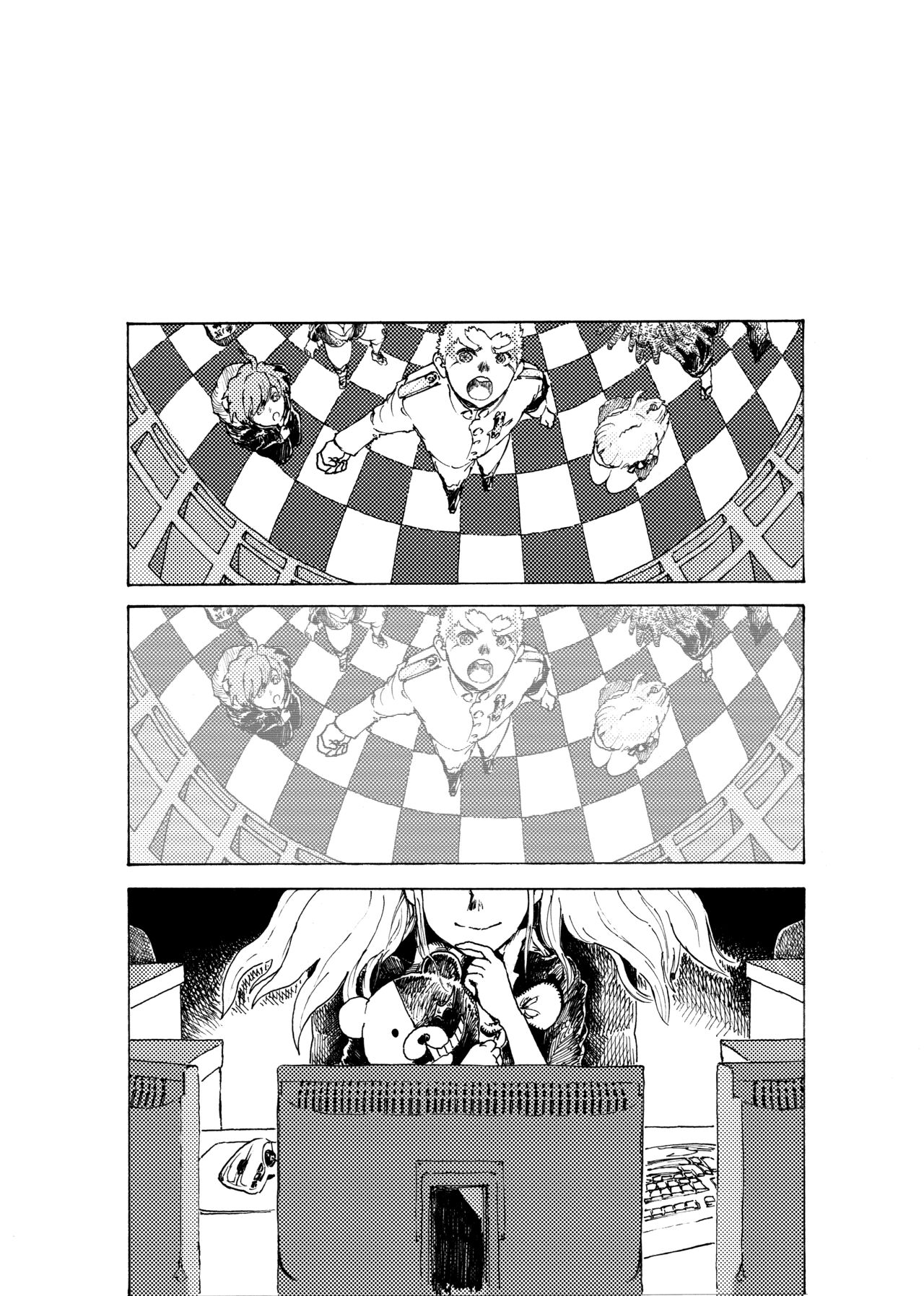 [小蕃茄弐附子] WEB再録【R18G】「ドグダ・マルラ 下巻」