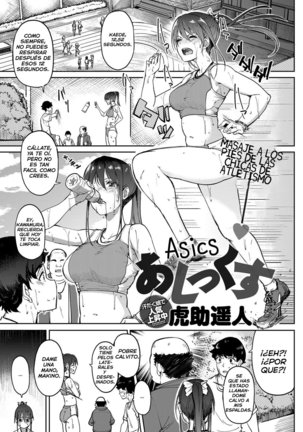 Kosuke Haruhito Frutos del Atletismo