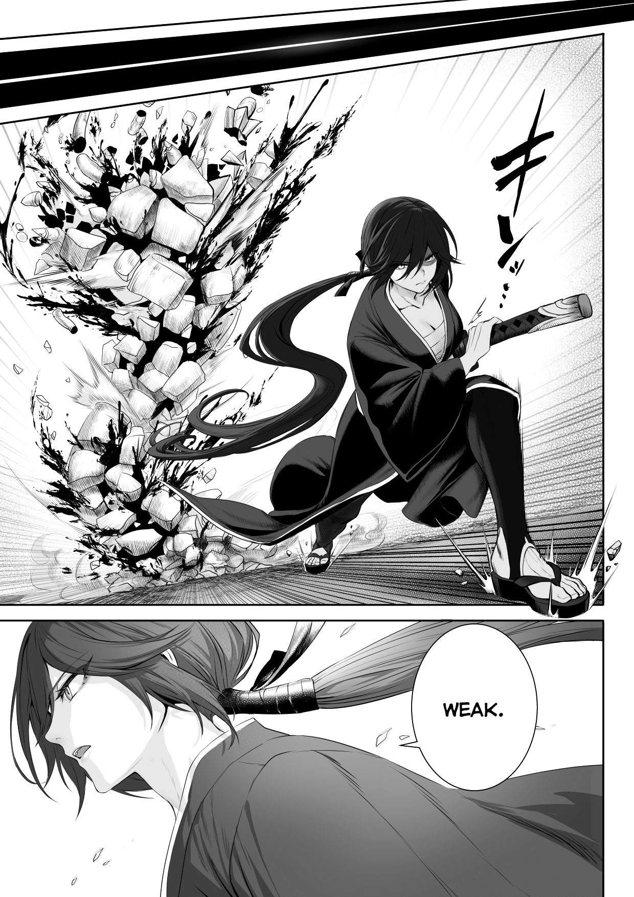 [ねこのおやしろ (ましゅー)] 戦乙女といくさごと!〜女聖騎士編〜 [英訳] [DL版]