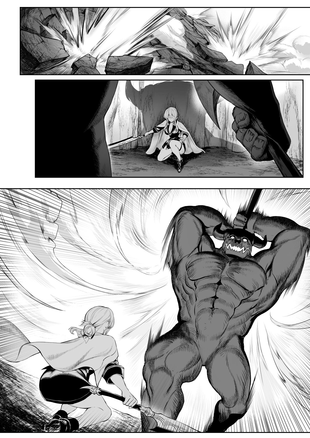 [ねこのおやしろ (ましゅー)] 戦乙女といくさごと!〜女聖騎士編〜 [英訳] [DL版]