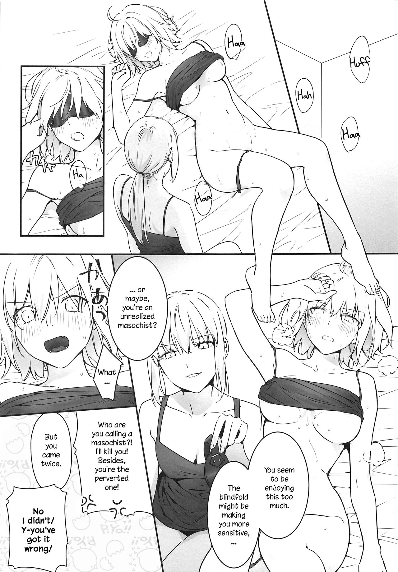 [金瞳少女 (nipi)] alter's secret. (Fate/Grand Order) [英訳]