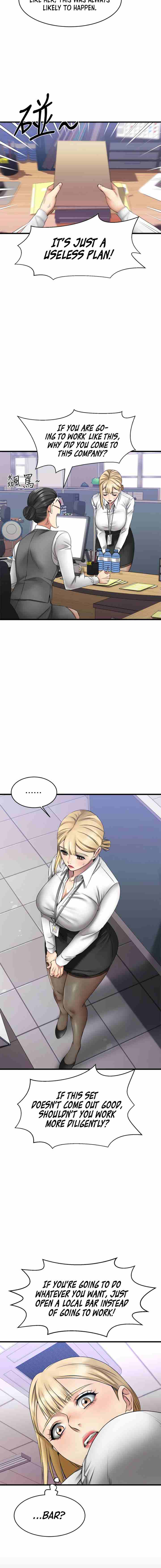 My Female Friend Who Crossed The Line [Rimpala, Gimdanchu] 유부녀 Ch.10/? [English] [Manhwa PDF]