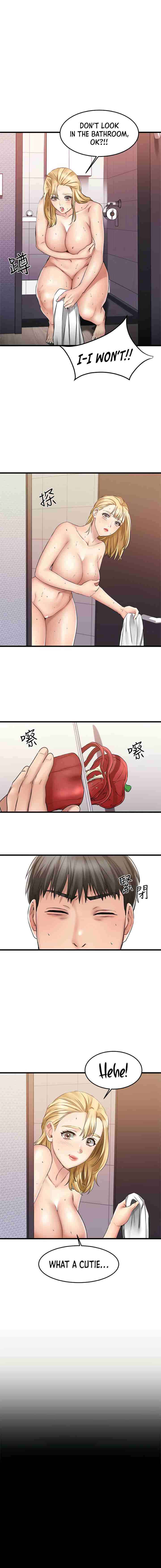 My Female Friend Who Crossed The Line [Rimpala, Gimdanchu] 유부녀 Ch.10/? [English] [Manhwa PDF]