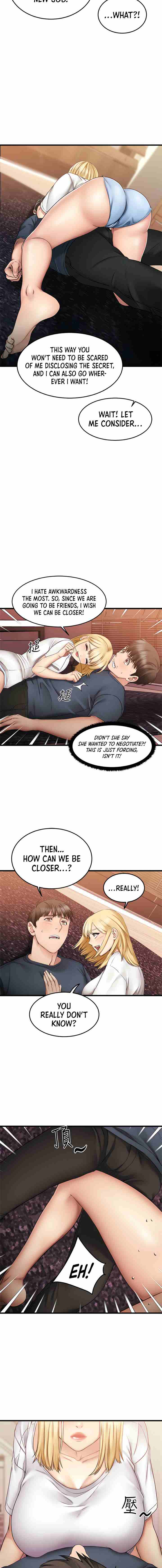 My Female Friend Who Crossed The Line [Rimpala, Gimdanchu] 유부녀 Ch.10/? [English] [Manhwa PDF]