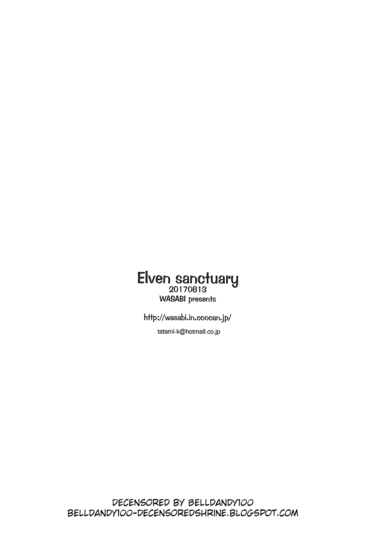(C92) [WASABI (畳)] Elven Sanctuary (エロマンガ先生) [中国翻訳] [無修正] [DL版]