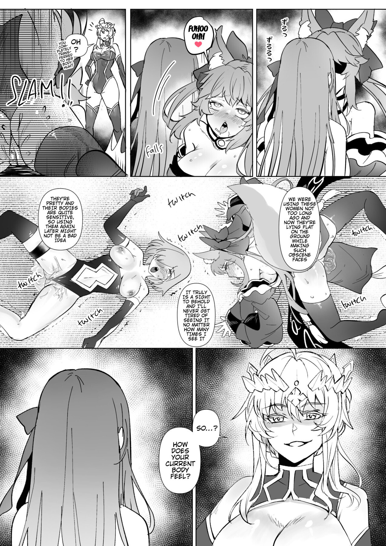 [憑依好きの人] fgoフルカラー漫画 (Fate/Grand Order) [英訳]