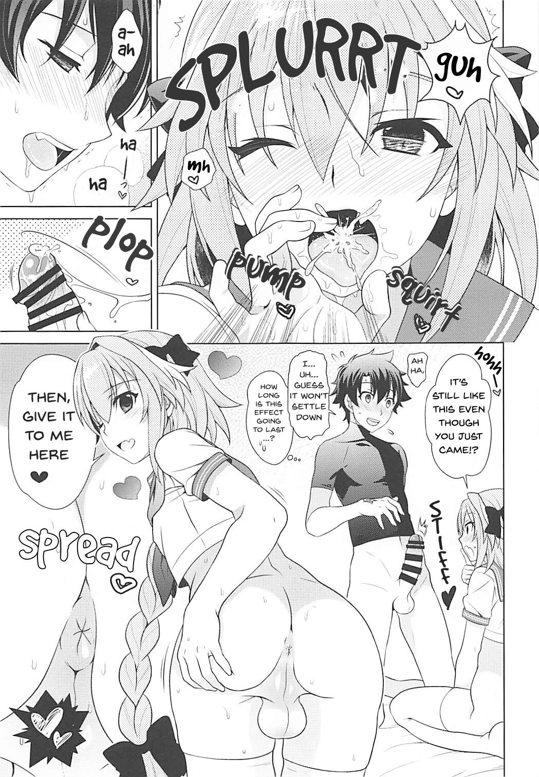 (COMIC1☆13) [観用少年 (URA)] もっと今日からボクはマスターの恋人 (Fate/Grand Order) [英訳]