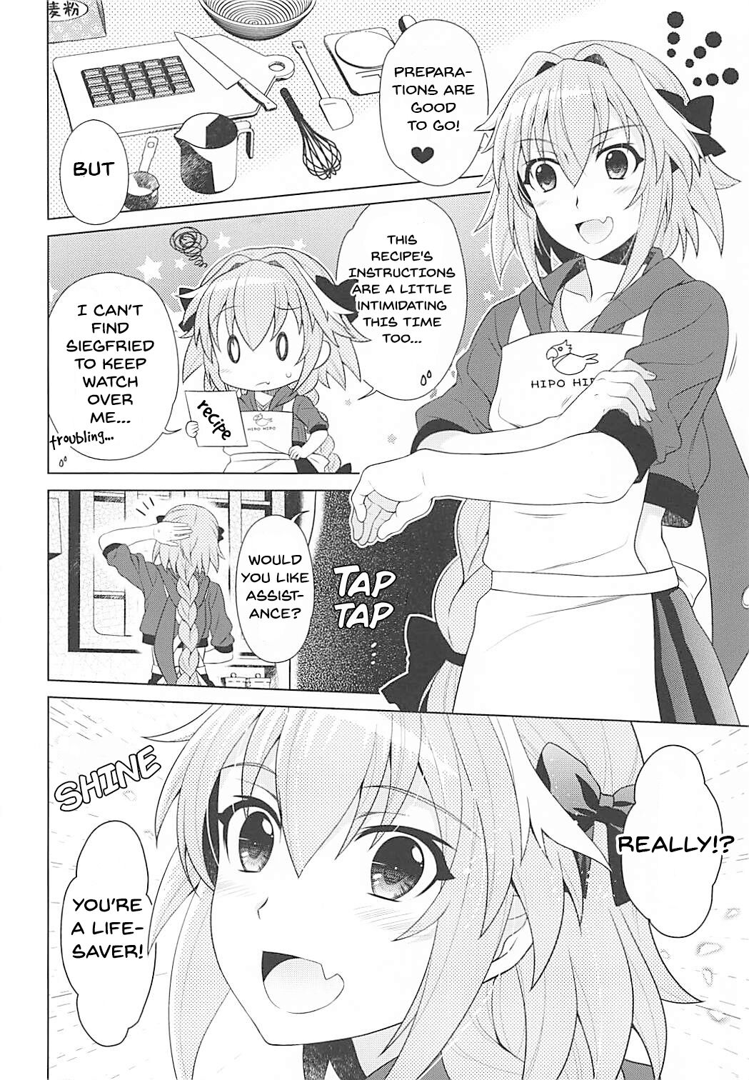 (COMIC1☆13) [観用少年 (URA)] もっと今日からボクはマスターの恋人 (Fate/Grand Order) [英訳]