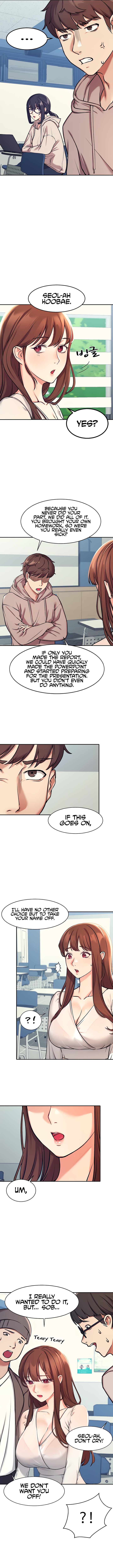 [OB, Overtime Sloth] Is There No Goddess in My College? Ch.16/? [English] [Manhwa PDF]