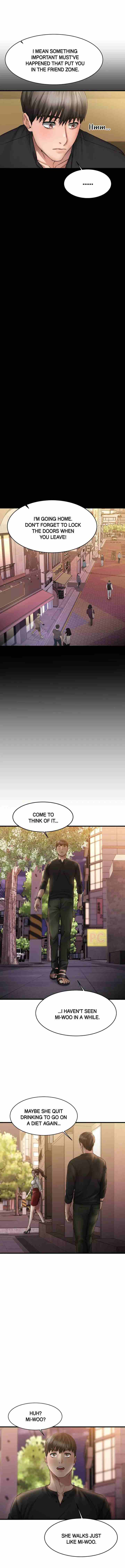 My Female Friend Who Crossed The Line [Rimpala, Gimdanchu] 유부녀 Ch.31/? [English] [Manhwa PDF]