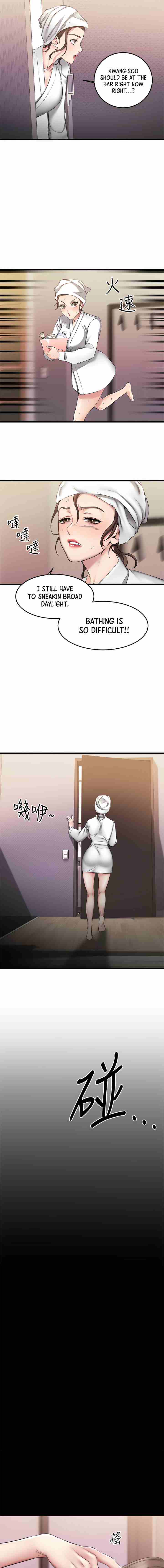 My Female Friend Who Crossed The Line [Rimpala, Gimdanchu] 유부녀 Ch.31/? [English] [Manhwa PDF]