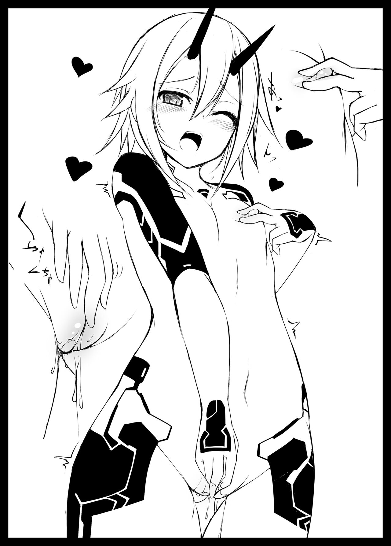 [Pleasantly Create (須影)] 楽描きよろず (ファンタシースターオンライン2) [DL版]