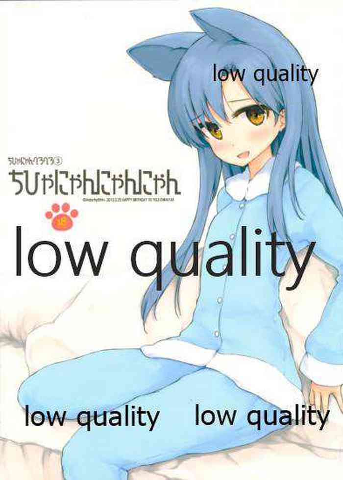 (蒼い歌姫 -BLUE DIVA- 2nd Style) [アステリズム (*)] ちひゃにゃんぺろぺろ 3 (アイドルマスター)