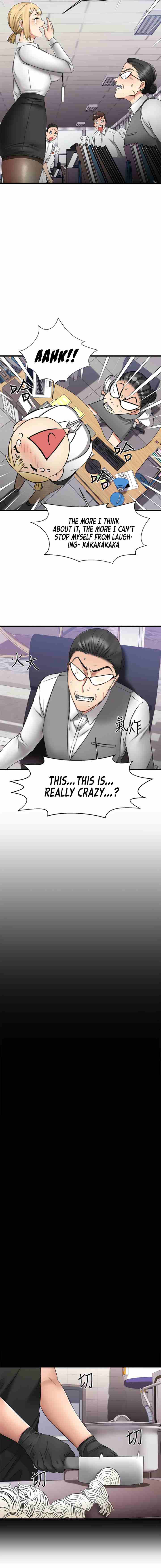 My Female Friend Who Crossed The Line [Rimpala, Gimdanchu] 유부녀 Ch.32/? [English] [Manhwa PDF]