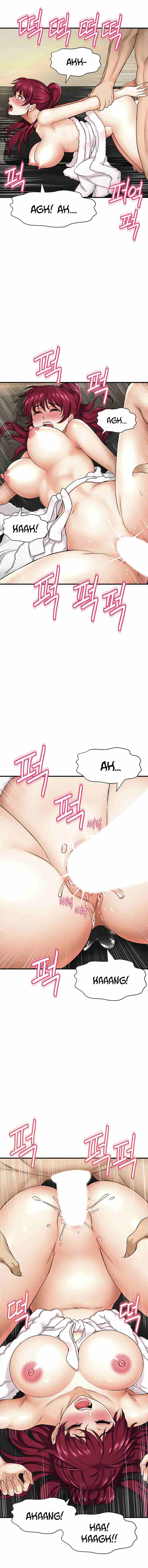 I Want To Know Her Ch.20? [English] [Manhwa PDF]