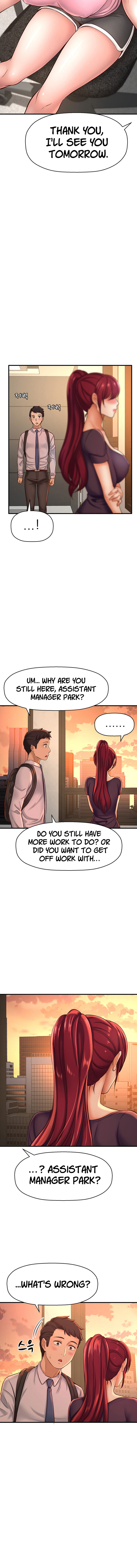 I Want To Know Her Ch.20? [English] [Manhwa PDF]