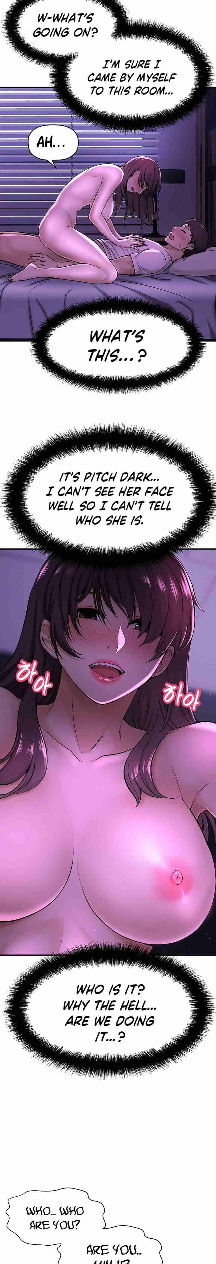 I Want To Know Her Ch.20? [English] [Manhwa PDF]