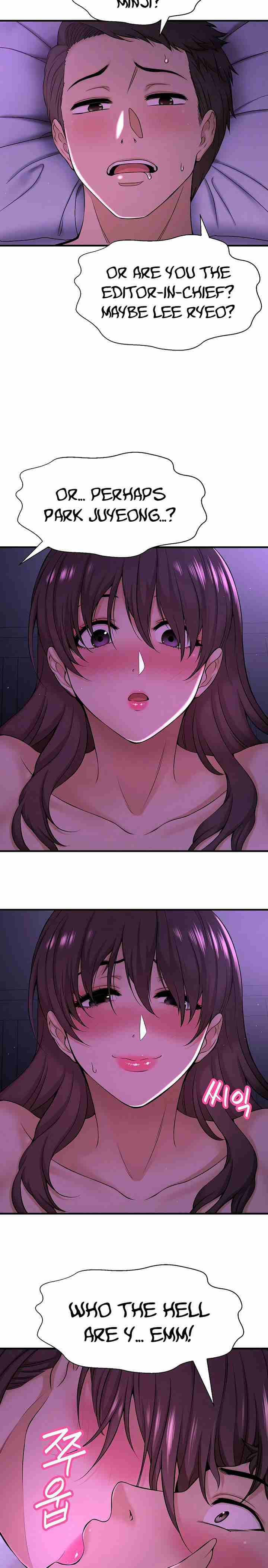 I Want To Know Her Ch.20? [English] [Manhwa PDF]