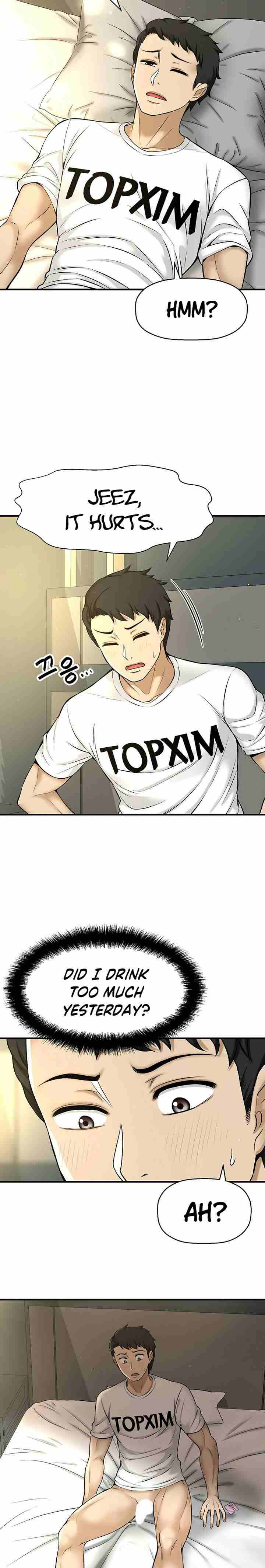 I Want To Know Her Ch.20? [English] [Manhwa PDF]