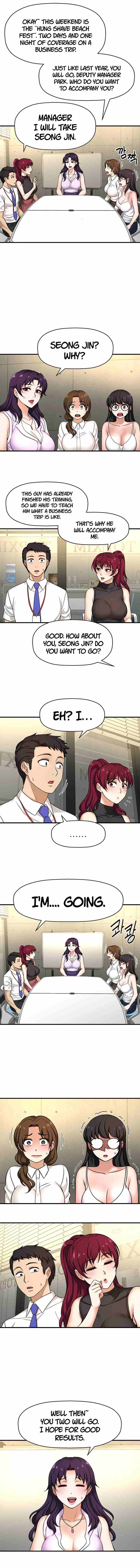 I Want To Know Her Ch.20? [English] [Manhwa PDF]