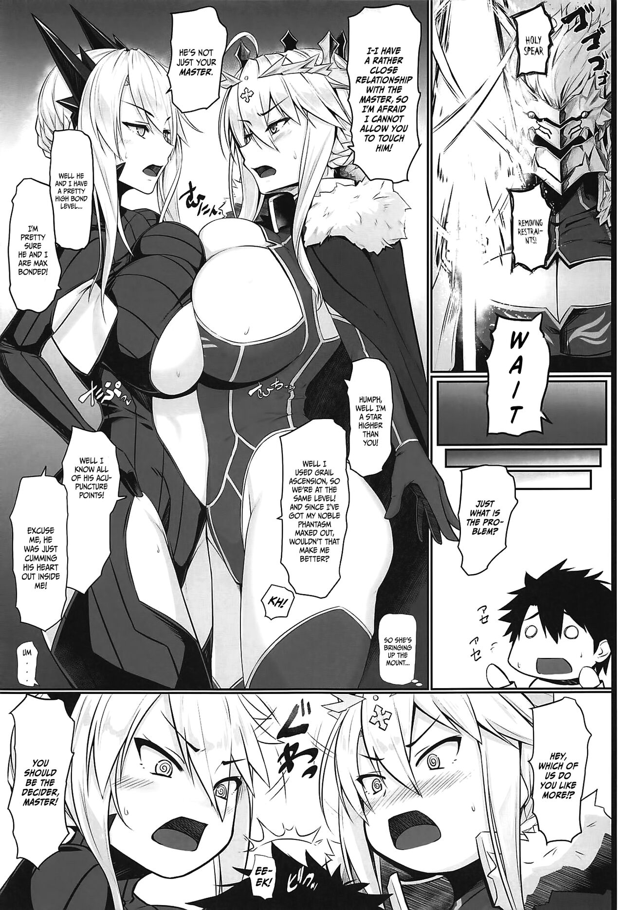 (C99) [黒白デザイア (秋月からす)] 上上下下乳上乳上 (Fate/Grand Order) [英訳]