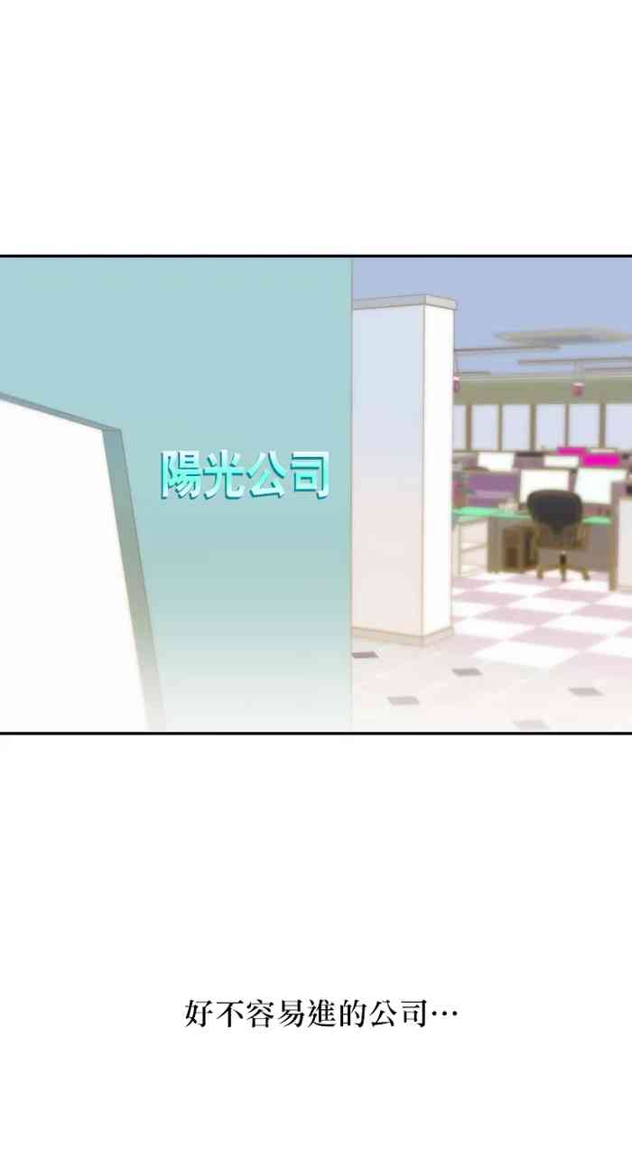 비밀유지보안법