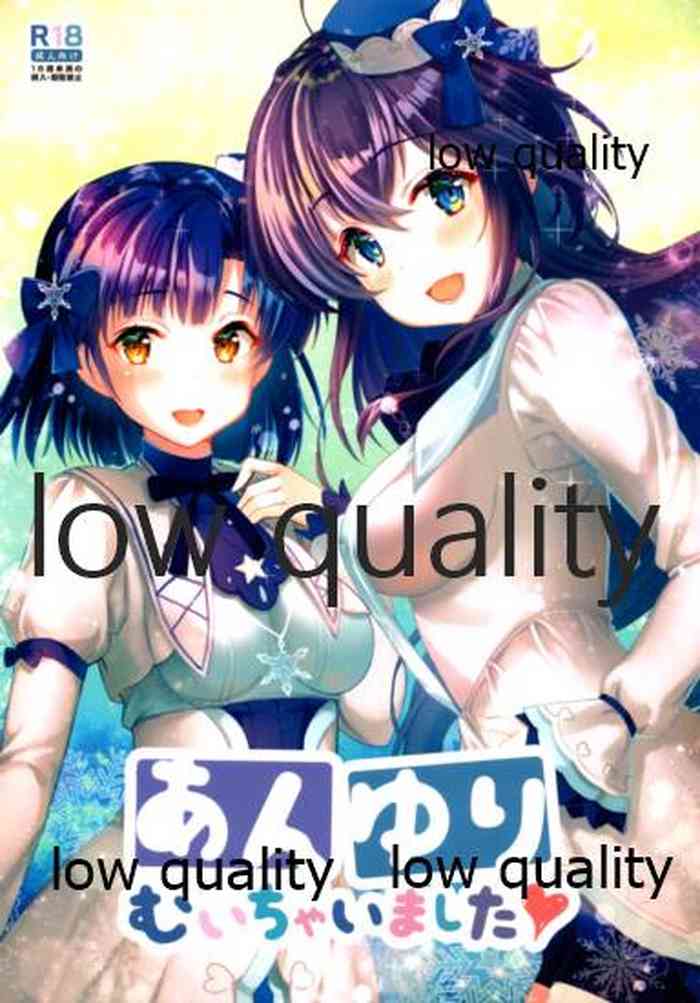 (歌姫庭園21) [しょこらりる (vesper)] あんゆりむいちゃいました (アイドルマスターミリオンライブ!)