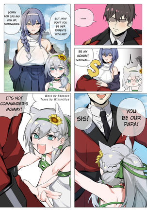 VSK/MCX Doujin VSK/MCX Doujin