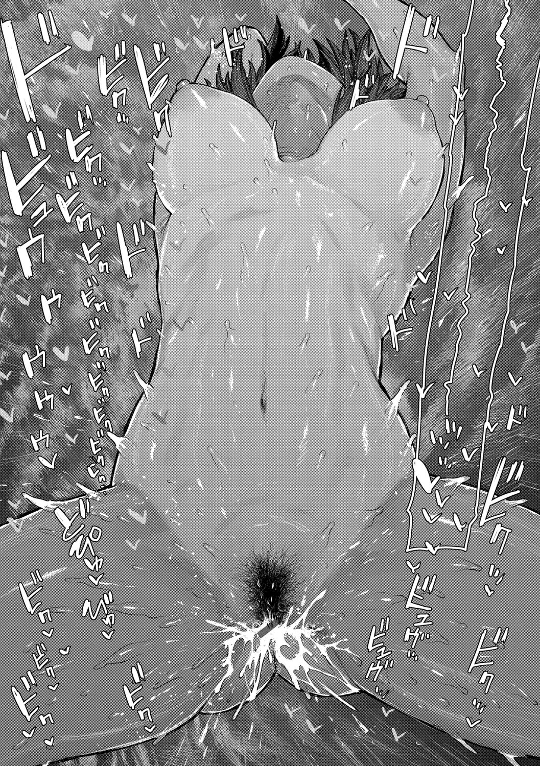 [サバイバル刃] 初恋プールサイド [DL版]