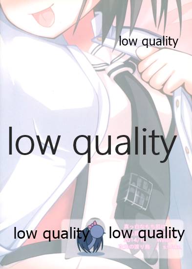 (C87) [次元の渡り鳥 (s.t.fake)] 真っ白なもち肌は今日も提督の上ではねる (艦隊これくしょん -艦これ-)