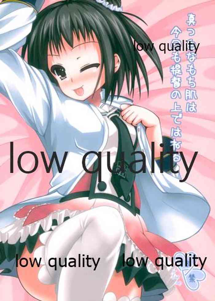 (C87) [次元の渡り鳥 (s.t.fake)] 真っ白なもち肌は今日も提督の上ではねる (艦隊これくしょん -艦これ-)